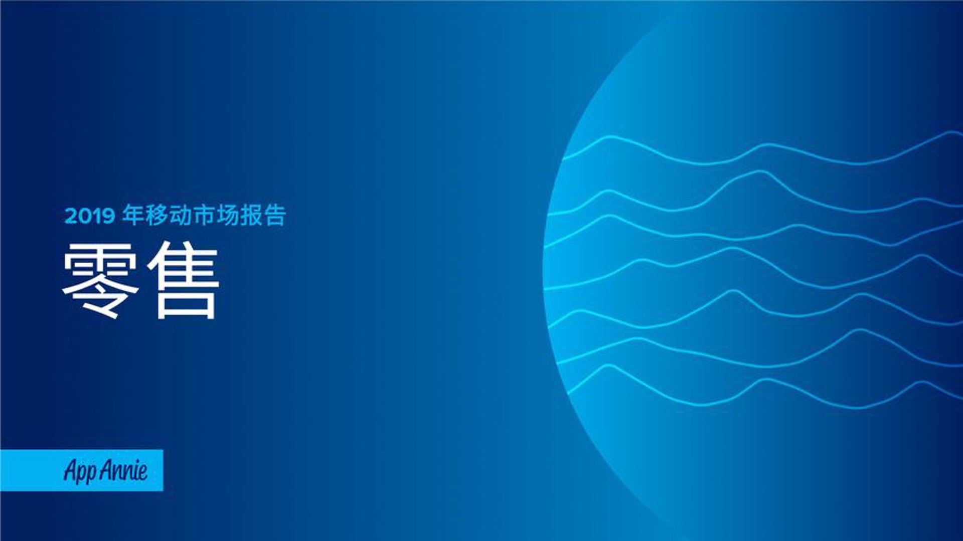 柏臻建材